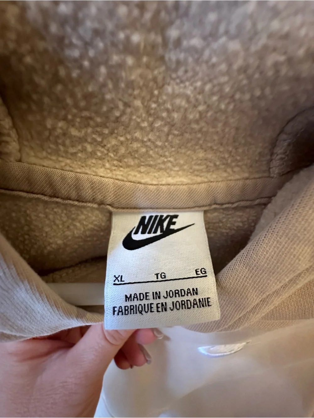 Nike light beige